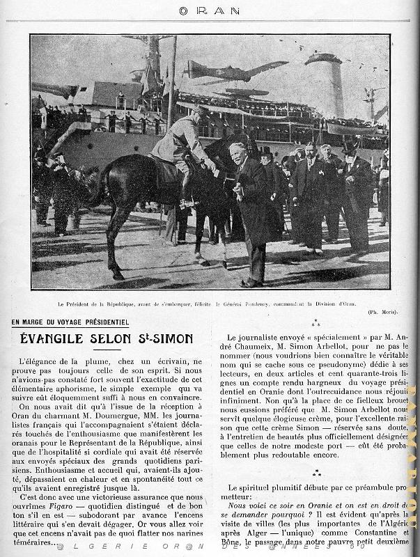 Expo Pub 1930- 043.JPG